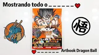 REVIEW | ARTBOOK AKIRA TORIYAMA CHO GASHU - DRAGON BALL