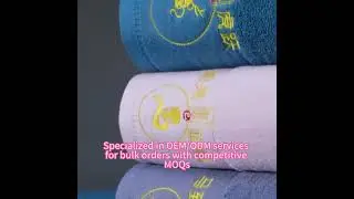 Embroidered cotton Austin bath towel #bathtowel #beachtowel