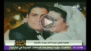 فقرة 