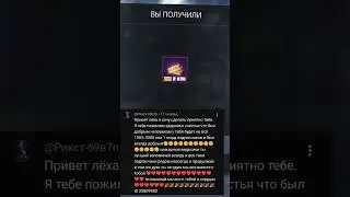 GKO contest results #gco #pubg #5kartavnovommetro #pubgmobile #freefire #pubg #gaming #gta #games