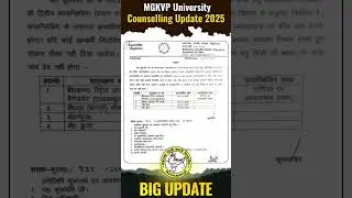 MGKVP Entrance Exam 2025 | Counselling Update 2025
