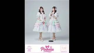 恋予報(Love Forecast)