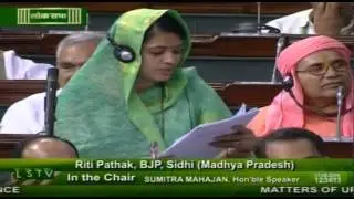 Matters of Urgent Public Importance: Smt. Riti Pathak: 07.08.2014