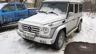 Cold start Mercedes Benz G55 AMG