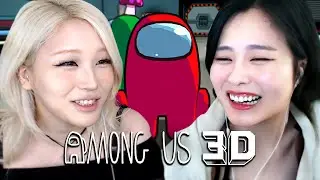 39daph Plays Among Us 3D w/ Hyoon, Supertf, Sleepy & more...