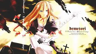 [東方] Demetori「御柱の墓場　～ Grave of Being」