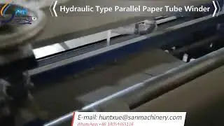 Hydraulic Type Parallel Paper Tube Winder
