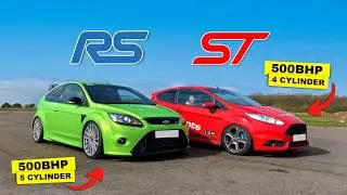 Ford Focus RS 500 л.с. против Ford Fiesta ST 500 л.с.
