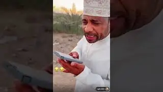 المبجل وبو راشد دمرو سيارة ولد سيف 😳😨