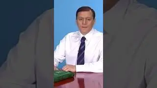 История кедов