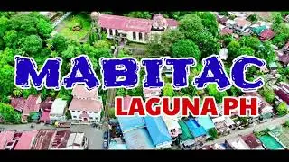 История Mabitac Laguna, снимок с воздуха