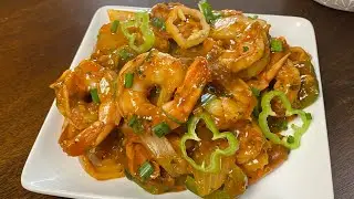 Trini Pepper Shrimp