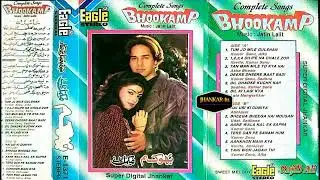 Bhookamp With Eagle Jhankar = Side B