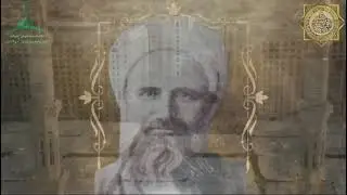 منهج الشيخ محمد أبو النصر. لسيدنا الشيخ اسماعيل @Ah-ma--d_
