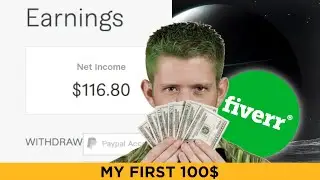 How I earned my first 100$ on fiverr || First 100$ on Fiverr || Freelancing on Fiverr.