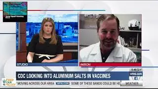 Центр по контролю и профилактике заболеваний (CDC) изучает наличие солей алюминия в вакцинах.