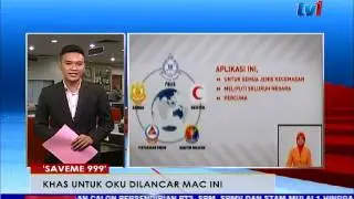 KKMM AKAN LANCARKAN APLIKASI KHAS SAVEME 999 P20 FEB 2017]