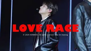 [SF9 인성] 250917 WOW CN 페스타 I SF9 - LOVE RACE | 인성(F)_4K