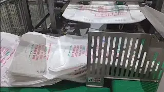 Woven Bag Making Machine: Weaving Durability for Packaging
