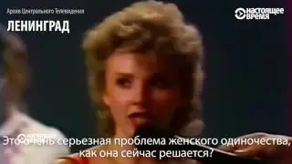 30 лет фразе 