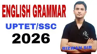 ENGLISH GRAMMAR.|| ENGLISH GRAMMAR FOR ALL EXAMS. ENGLISH GRAMMAR FOR SSC.|| ENGLISH GRAMMAR 2026||
