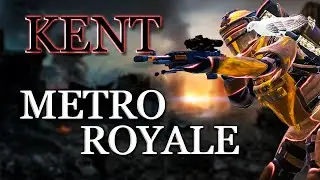 2-ой День локалок в новом сезоне МЕТРО РОЯЛЬ!Metro Royale 7 сезон!Cтрим Metro!Cтрим KENT