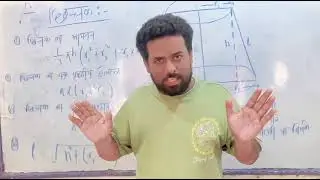 #success point ns,#Nafis sir sugauli wale,Mathematics hero