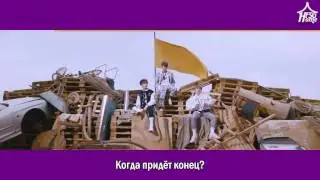NCT 127 &mdash; Cherry Bomb рус саб