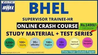 BHEL Supervisor Trainee HR 2023 Online Course | BHEL HR Online Course 2023