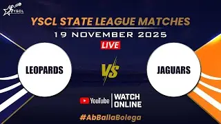 YSCL2025 Live: Under 16 ! Leopards vs Jaguars - Trial Matches