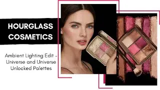 Sneak Peek! PREVIEW Hourglass Holiday 2021 Ambient Lighting Edit &ndash; Universe and Universe Unlocked