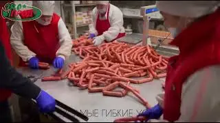Колбасный завод &laquo;ЭКОПРОД&raquo;