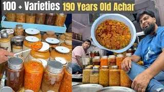 जयपुर राज घराने की190 साल पुरानी विरासत  50 Tarah Ke Masalo se Banta Hai ye 190 Saal Purana Achar