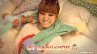 Orange Caramel & NU'EST - Dashing Through the Snow in High Heels [繁中特效字幕] [1080p]