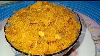ಬಾಯಲ್ಲಿ ಕರಗುವ ಕ್ಯಾರೆಟ್ ಹಾಲ್ವಾ ಮನೆಯಲ್ಲಿ ಒಮ್ಮೆ ಟ್ರೈ ಮಾಡಿ ನೋಡಿ/ Wish you a very happy new year 🥳