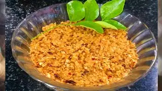 Inji Chammandhi Quick Recipe || Ginger Chutney in traditional Kerala Style