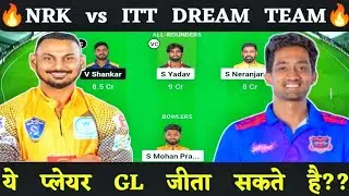 NRK vs ITT Dream11 Prediction, Tamil Nadu Premier League 2023