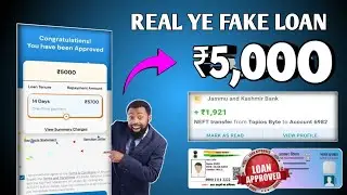 Any Time Loan 14 Days Loan App | Instant Approval | Same Day Loan 💰 today new loan app 2026