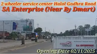Bike Service Center Halol Godhra Road || Near By Dmart || SA Enterprise || All Type Bike Service