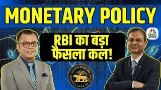 RBI Monetary Policy Tomorrow: Rate Cut or Pause?