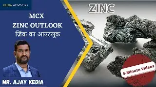 Zinc Outlook: Supply Contraction and Inventory Drawdowns Offset Seasonal Demand Risks