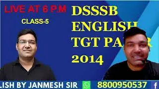 || DSSSB-- ENGLISH SPECIAL || TGT, PGT, LT ENGLISH -2024  | TEACHING EXAMS || BY JANMESH SIR