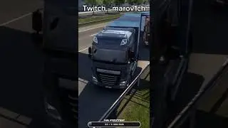 зажал друга #twitch #marov1ch #marovich #ets2 #ats #truck