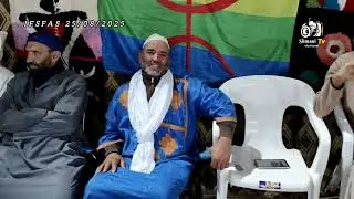 @أحواش شباب تاݣموت بدوار افسفاس قبيلة إداوكنسوس 
