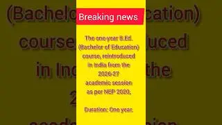 One year B. ED COURSE #trending #B.ed #kurukshetra #One year#teaching