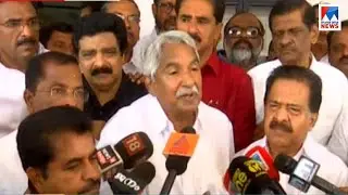 നിരോധനാജ്ഞ ലംഘിച്ച് യുഡിഎഫ് പ്രതിഷേധം |  UDF protest | Sabarimala