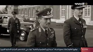 وثائقي نسور الأردن
