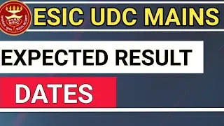 ESIC UDC Mains result 2022 | Esic udc phase- 3
