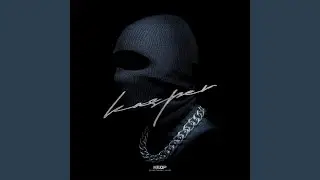 Кедр