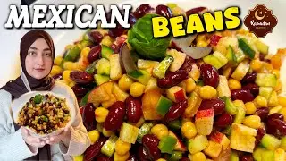 Iftar Special Mexican Bean Salad || How to Make Simple & Easy Beans Salad for Your Iftar Menu